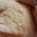 厂家直销饲料稻壳粉统糠灰糠筛糠牛羊饲料饲料添加