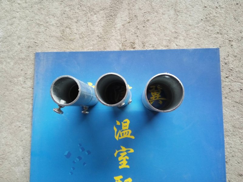 直连接温室配件直管连接