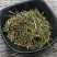 小草远志全草中药材