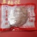 富平特级柿饼，3斤礼盒装！