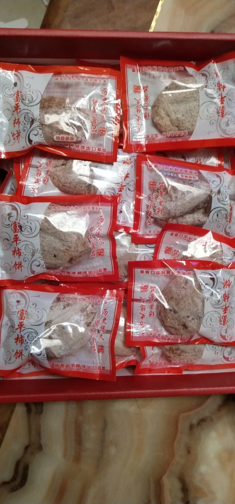 富平特级柿饼，3斤礼盒装！