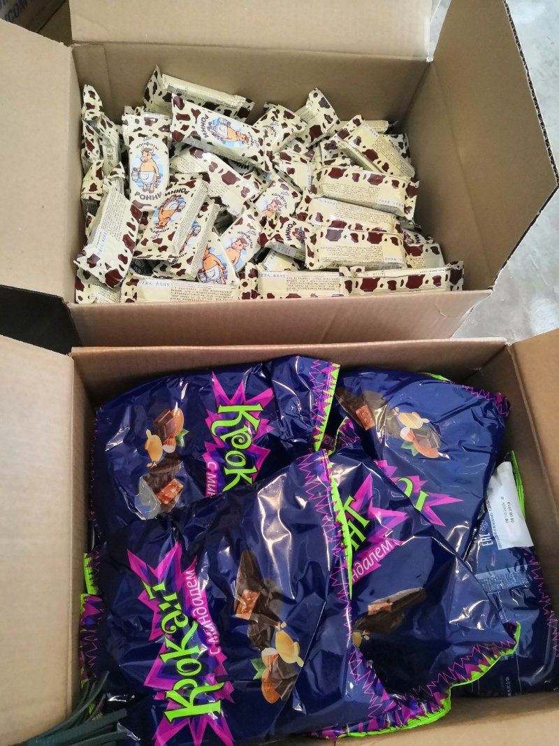 俄罗斯糖果