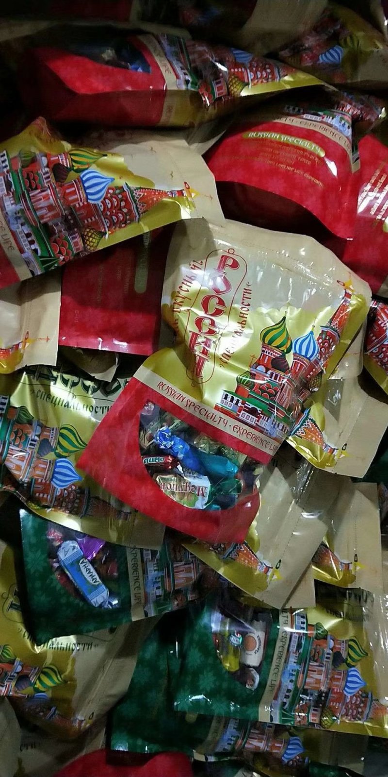 俄罗斯糖果