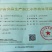 精品粘豆包口味齐全厂家直发品质保证支持视频看货