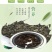 东北纯椴木黑木耳伊春山特产