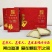 黑龙江水稻现磨鲜活米，过年送礼礼盒米，稻花香，长粒香大米