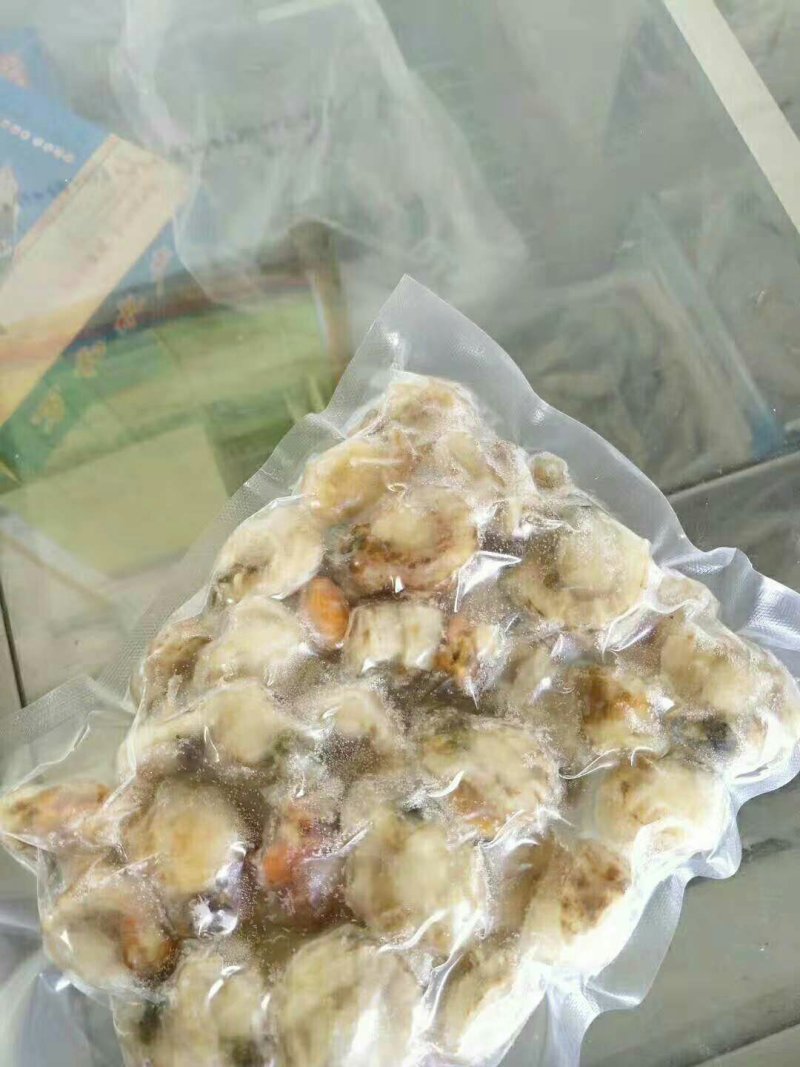 各种冻带