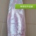 国产分割小牛，乳牛产品