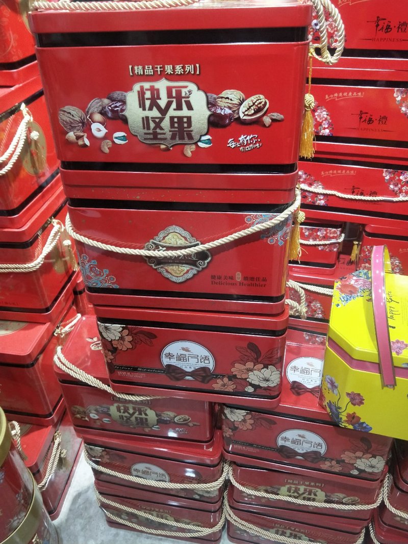 糖果100斤起批