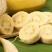 贵州糯米蕉banana，5斤装