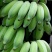 贵州糯米蕉banana，5斤装
