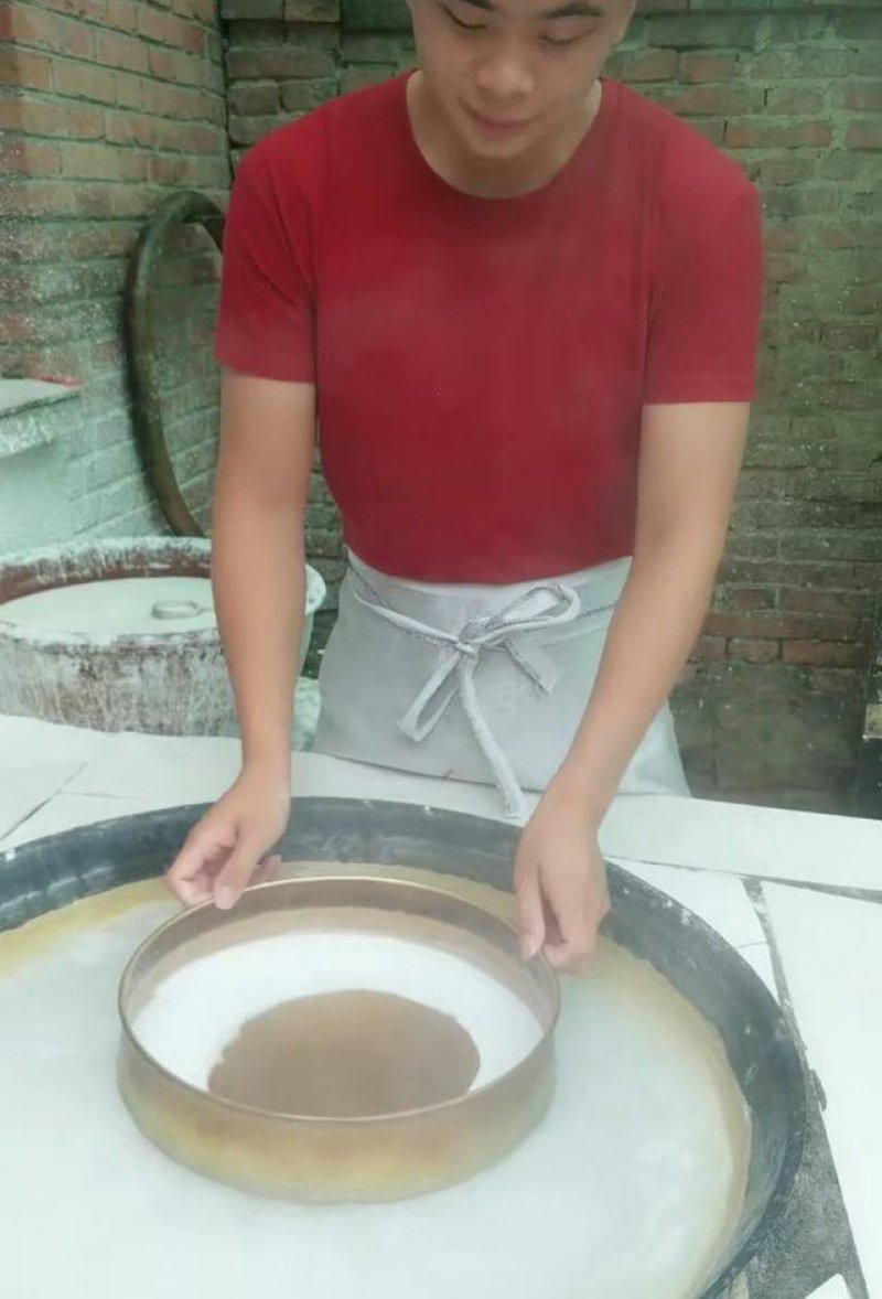 绿豆粉皮。