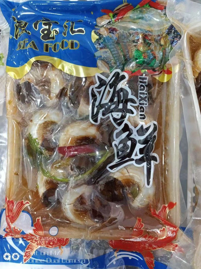 香螺酱香螺真空包装开袋即食