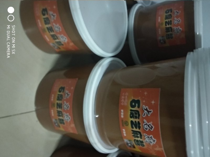 芝麻酱