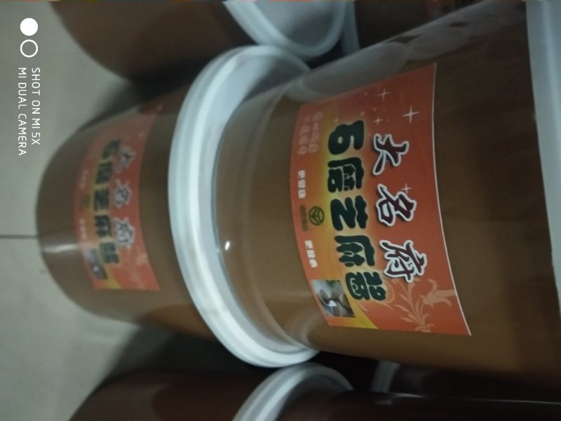 芝麻酱