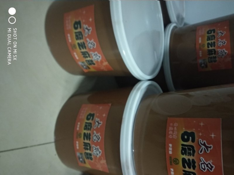芝麻酱