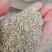 花生秧