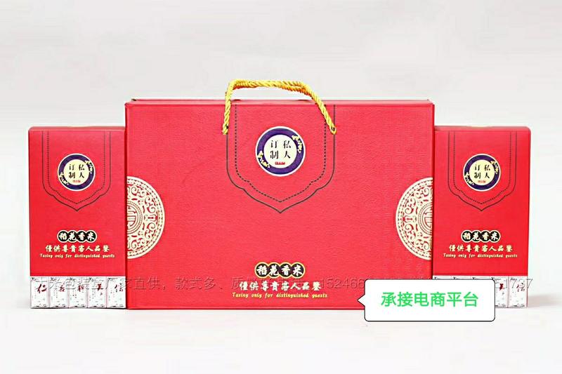 今年新米五常大米稻花香二号礼盒10斤样式可指