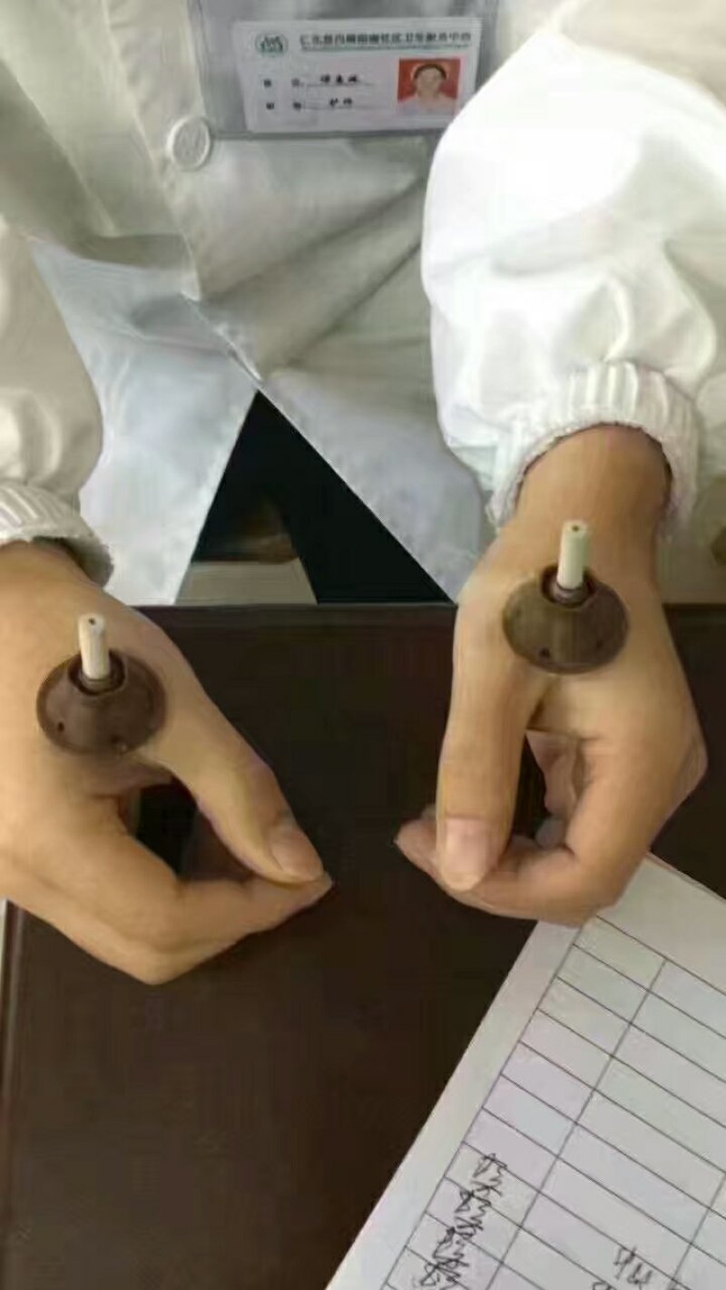 爱心贴