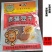 重庆特产【袁驿豆干】100g*10袋有嚼劲儿麻辣五香包邮