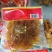 重庆特产【袁驿豆干】100g*10袋有嚼劲儿麻辣五香包邮