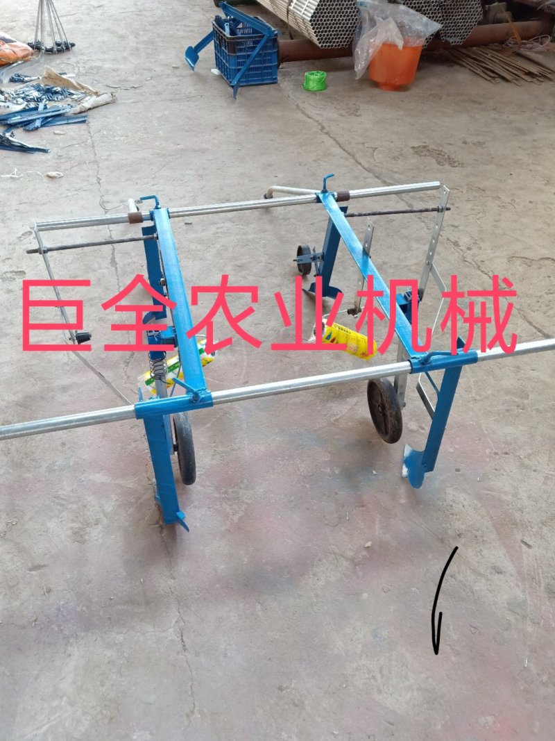 地膜机（高隆/平地)两用型