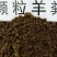 {实力}发酵鸡粪/生物有机肥//禽畜粪便/厂家直发全国保质量