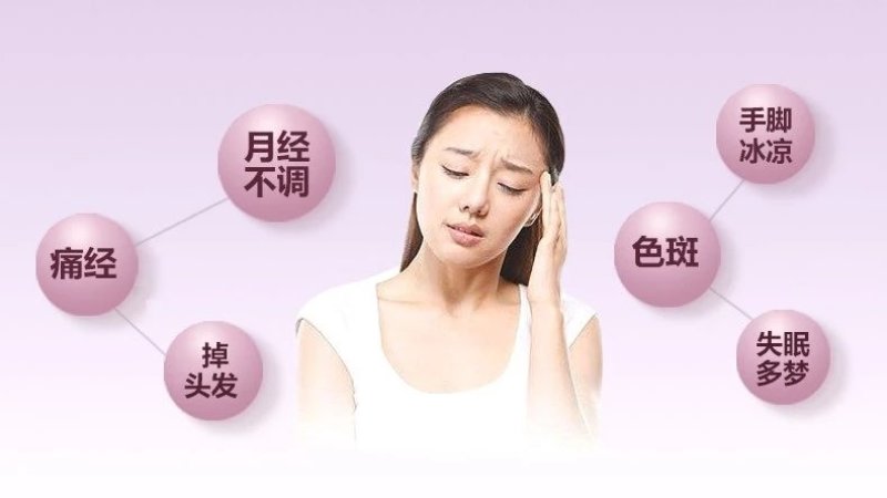 阿胶糕