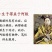 阿胶糕
