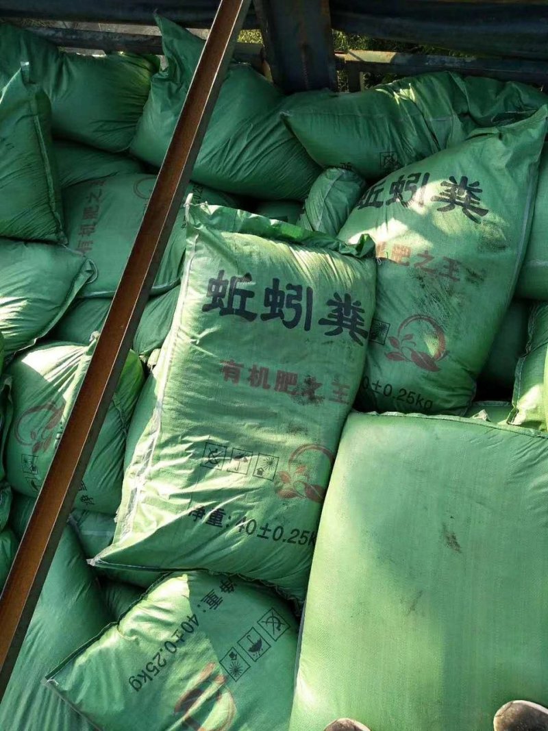 批发优质纯蚯蚓粪营养土蚯蚓粪纯蚯蚓肥花肥育苗