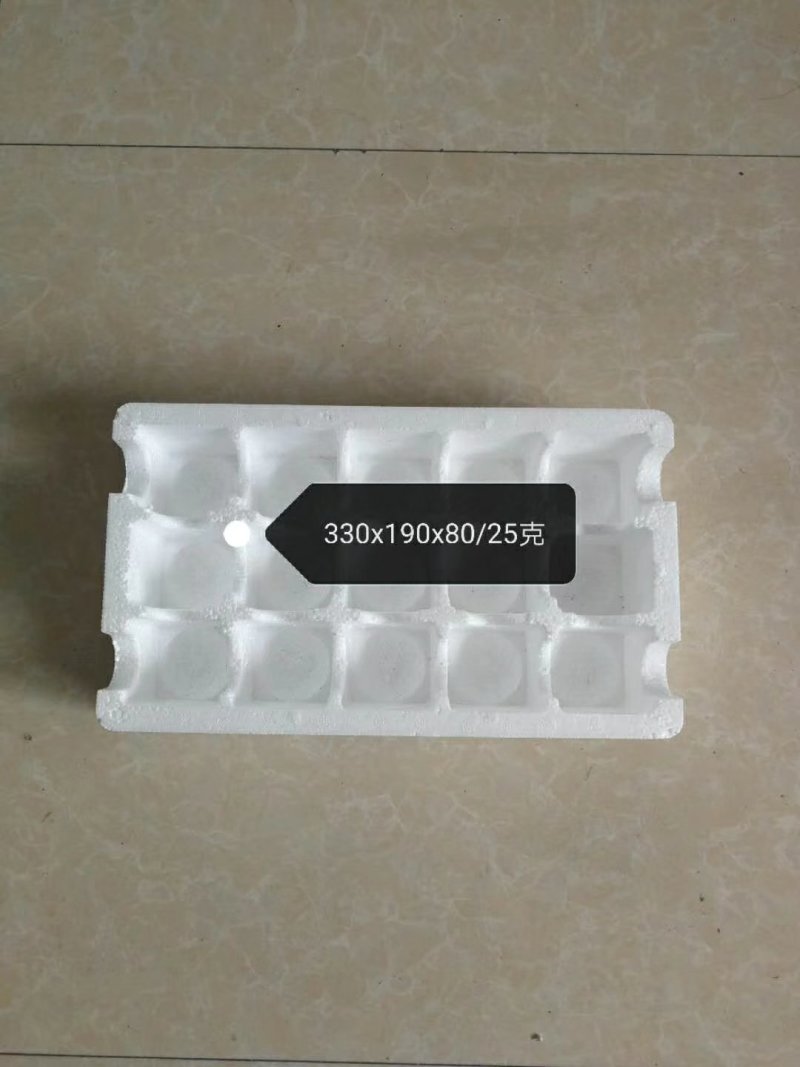 泡沫箱
