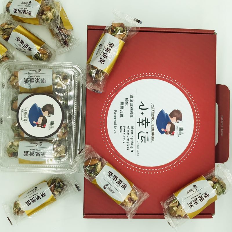 坚果礼盒，送领导，送亲戚倍有面子