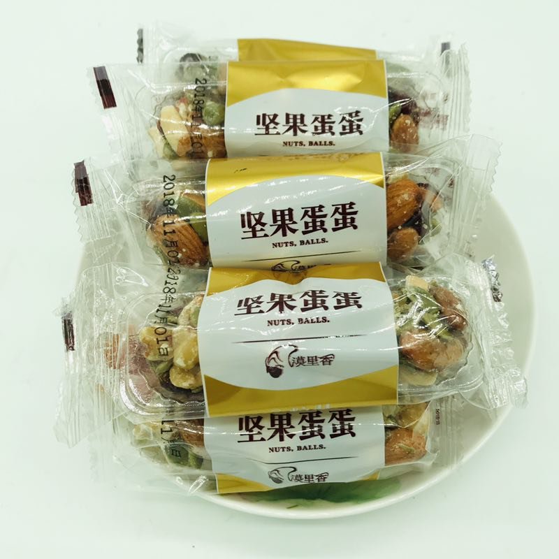 坚果礼盒，送领导，送亲戚倍有面子