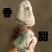 柿饼