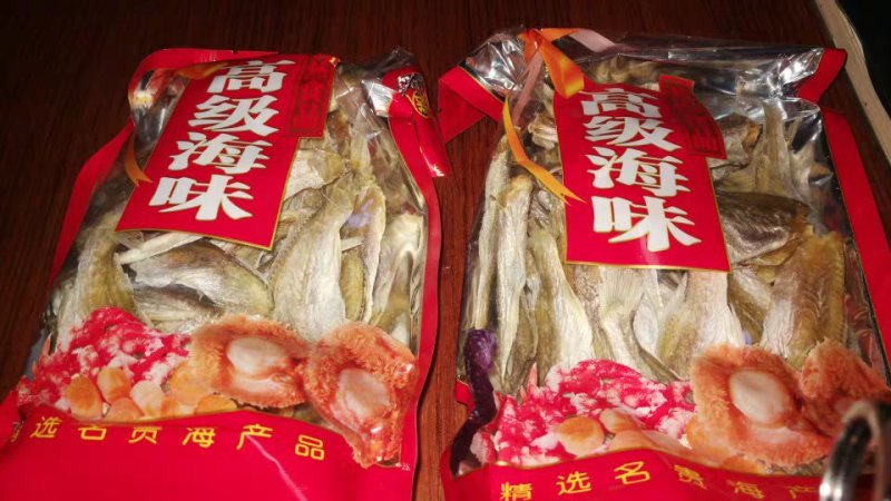 海捕自然晒黄花鱼干小鱼干海鱼干250g包邮