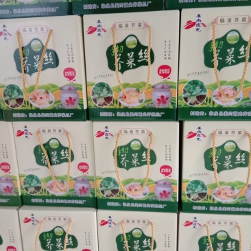 姜尚霞光芥菜丝厂