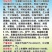 糯高粱种子