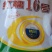 糯高粱种子