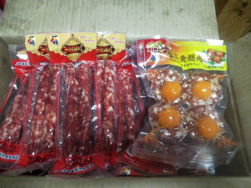 腊肠，优质二八肠