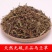 马兰草马兰头田边菊路边菊蟛蜞菊鱼鳅串中药材