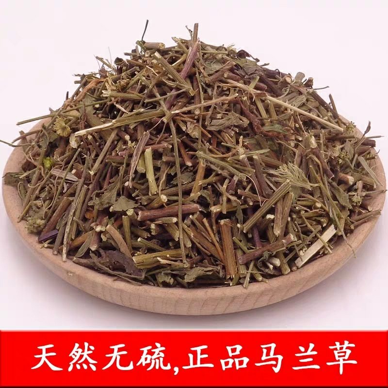 马兰草马兰头田边菊路边菊蟛蜞菊鱼鳅串中药材
