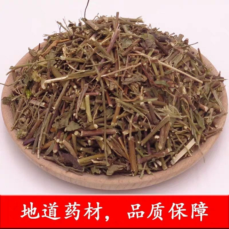 马兰草马兰头田边菊路边菊蟛蜞菊鱼鳅串中药材