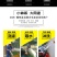 潜水泵12V24V48V60V直流潜水泵电瓶车抽水