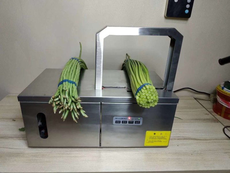 蔬菜扎把机