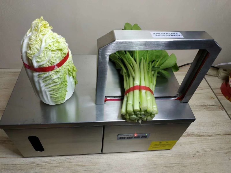 蔬菜扎把机