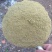 松针粉是养殖业的无抗绿色饲料原料，也是经销商的摇钱树