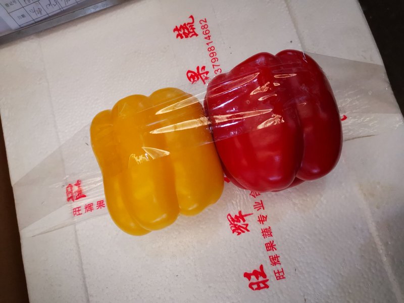 精品彩椒，红黄都有