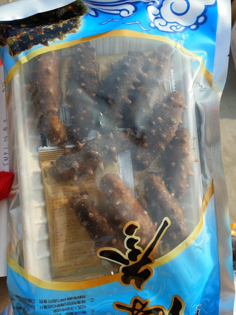 即食海参，刺参