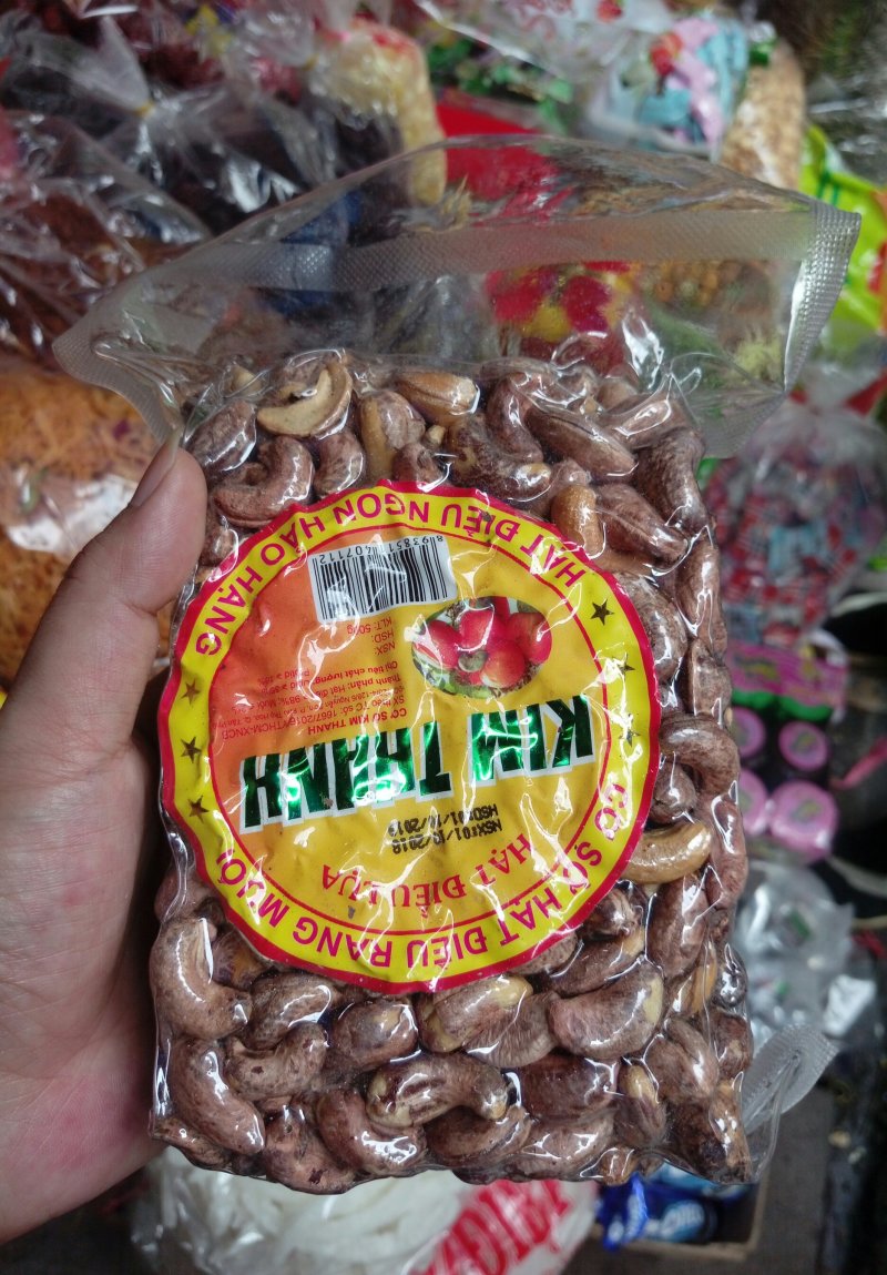越南腰果