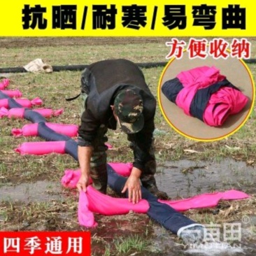 多袖布水带通风口厂家直销浇地灌溉神器多袖布水带4寸5寸6